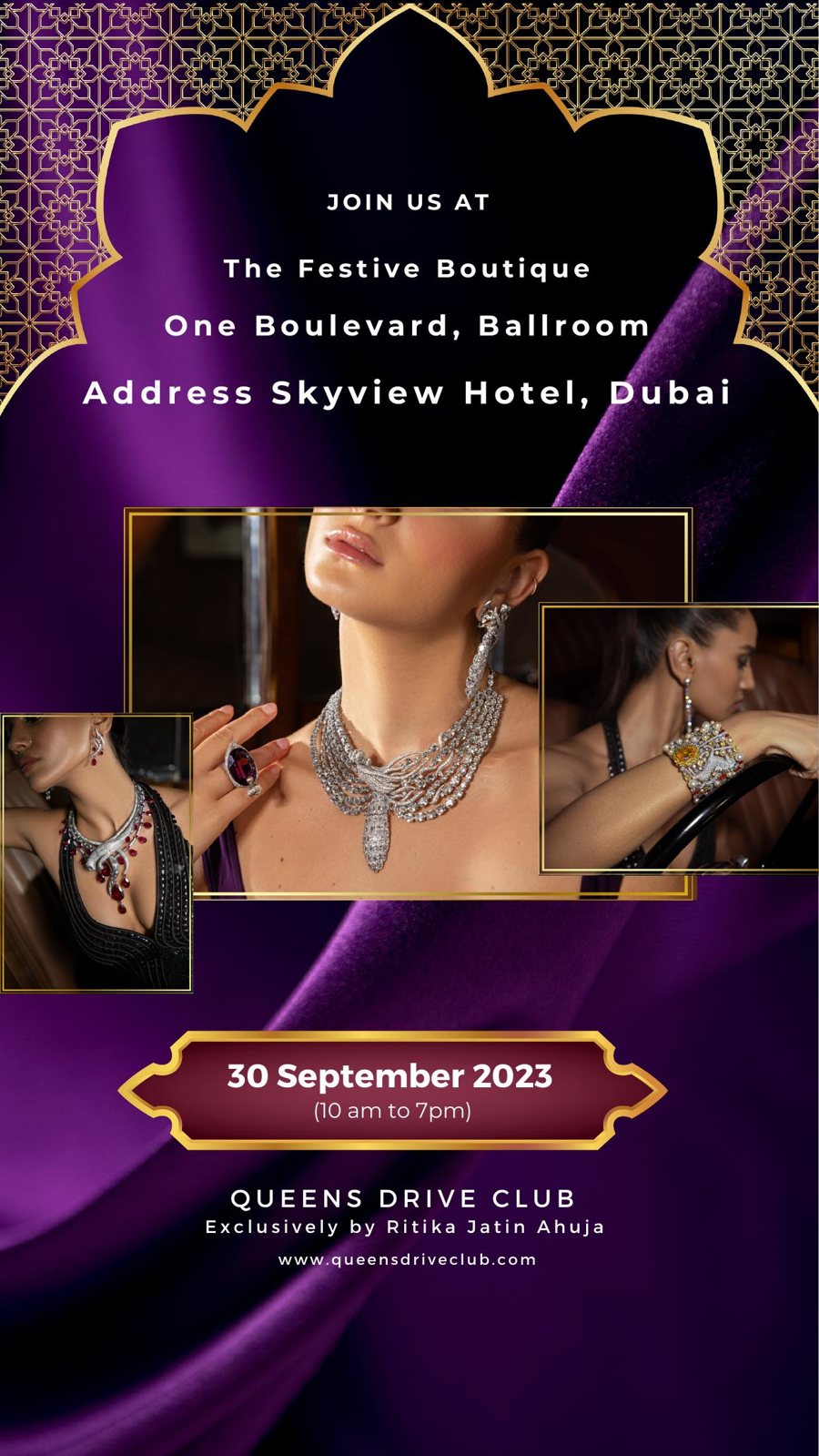 launch invitation